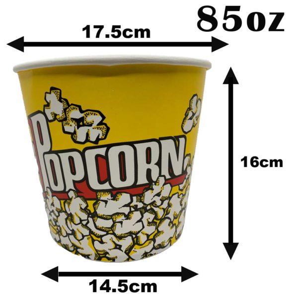 85oz Popcorn Cup Dem
